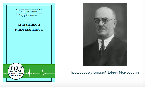 Лепская н а 5 рисунков м 1998