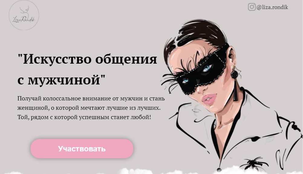 screenshot-89516_1_-jpg.3717