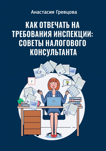 1636534590992-png.19384
