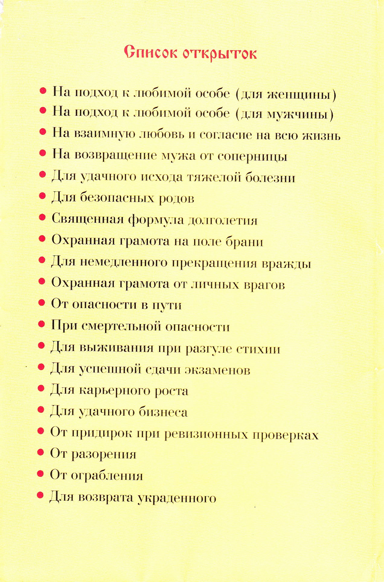 sc-jpg.4417
