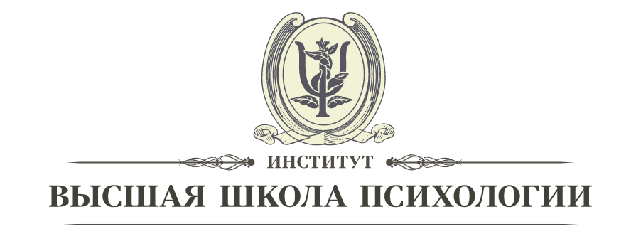 Касьяник схема терапия