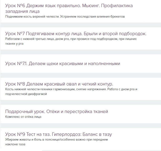 screenshot-2022-01-10-at-18-00-26-screenshot-png.20923