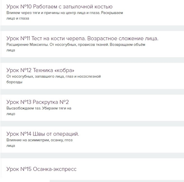 screenshot-2022-01-10-at-18-00-46-screenshot-png.20924