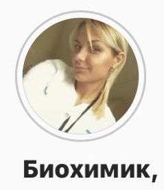 Проект мозг радевич
