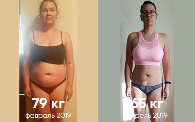 screenshot-wowbodyslim.com-2021.04.18-08_28_01.jpg