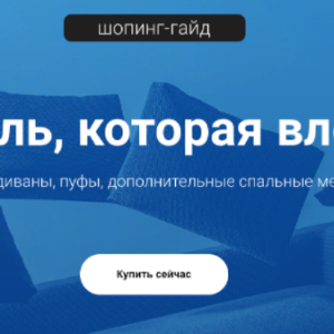 Проект каркасного дома бытовки 5х6 30м 2 для строительства своими руками проект кд 56