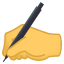Writing hand :writing_hand: ✍
