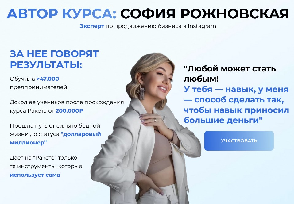 screenshot-2022-02-22-at-10-15-18-zimnie-insta-igry-jpg.22136
