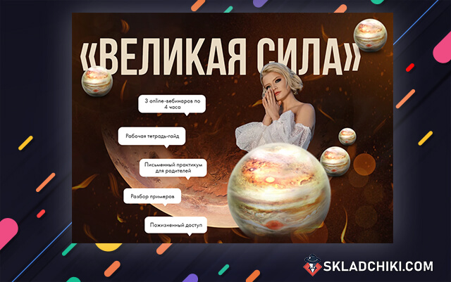 1334435-jpg.24316