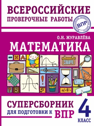 1655551657816-png.24909