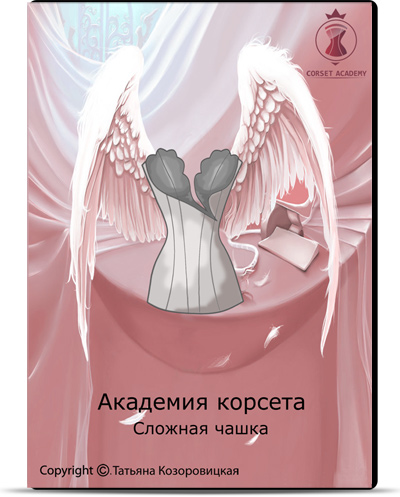 38316960-jpg.10188