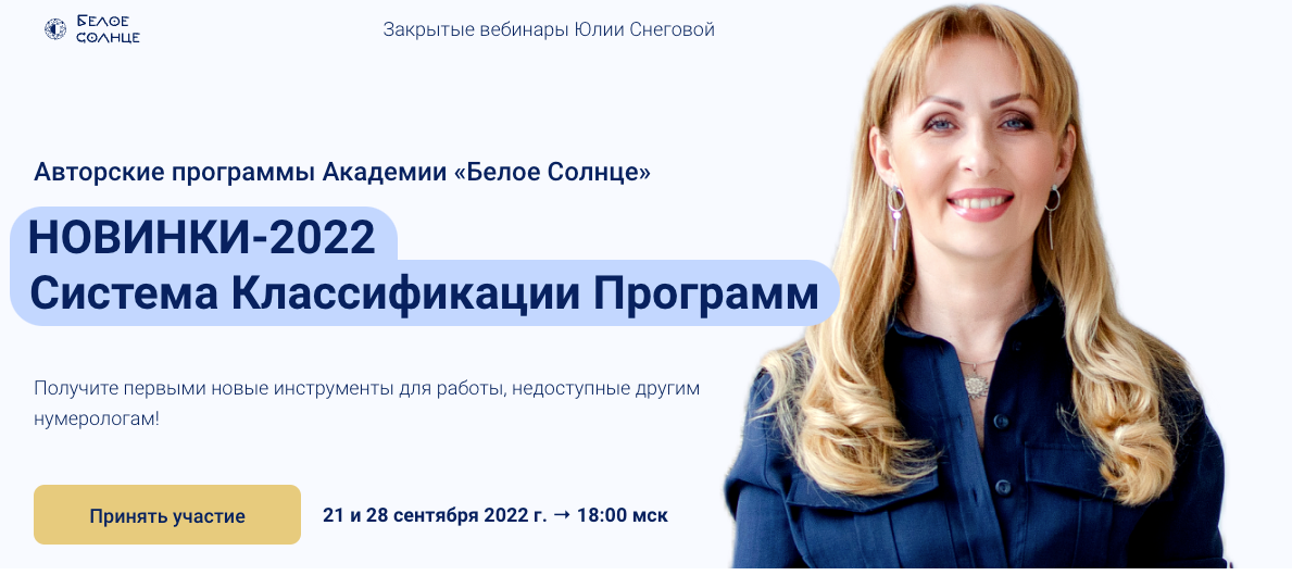 screenshot-1-png.28774
