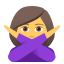 Woman gesturing NO :woman_gesturing_no: 🙅♀️
